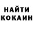 MDMA молли Danil Komardin