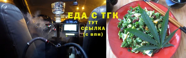 не бодяженный Алзамай