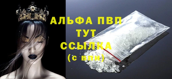 не бодяженный Алзамай