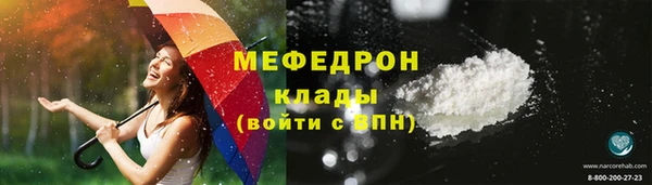mdpv Переславль-Залесский