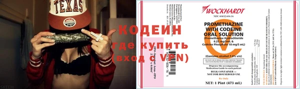 не бодяженный Алзамай