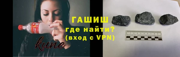 не бодяженный Алзамай