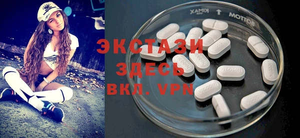 кокаин колумбия Алексин