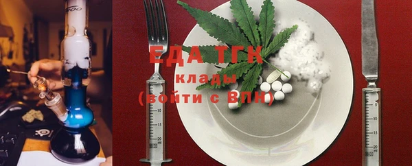 кокаин колумбия Алексин